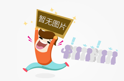 临沂婚外情调查行为轨迹追踪