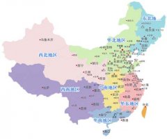 临沂调查公司的委托流程